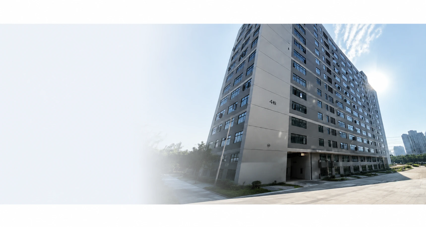 东莞市耘捷智能科技有限公司简介横幅