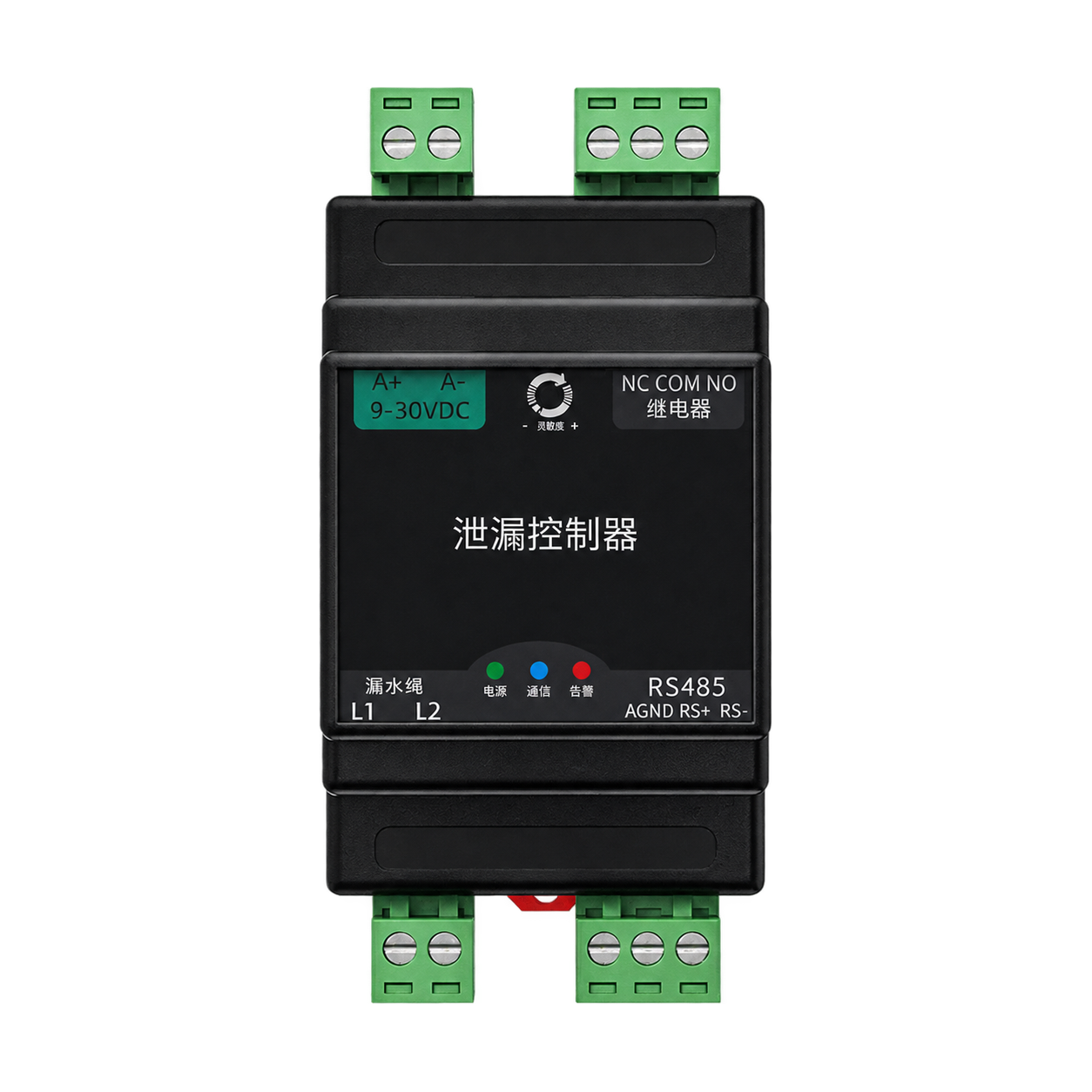 非定位式泄漏控制器