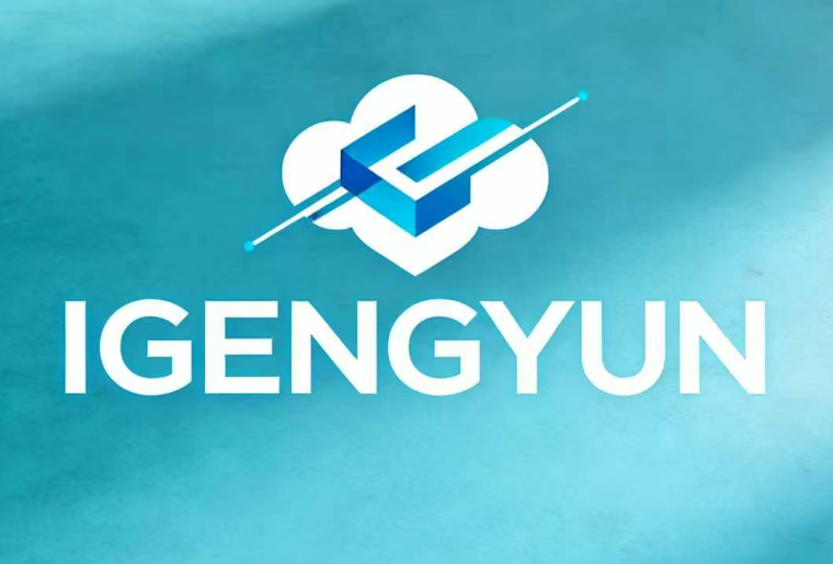 防火门专用磁控开关 · GY-ZN05